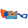 F3890 Nerf Super Soaker Rainstorm +6 Yaş