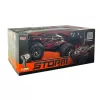 Syr-666-837a Kumandalı  2.4ghz Şarjlı 1:24 Storm Off Road Işıklı Araba