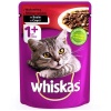 Whiskas Pouch in Gravy Biftekli Kedi Maması 100 Gr