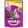 Whiskas  Pouch in Jelly Tavuklu Kedi Maması 100 Gr