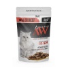 Animal World Jöle İçinde Parça Sığır Etli Yetişkin Kedi Konservesi 80gr