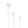 İphone Earpods Lightning Konnektörlü Kablolu Mikrofonlu Kulakiçi Kulaklık