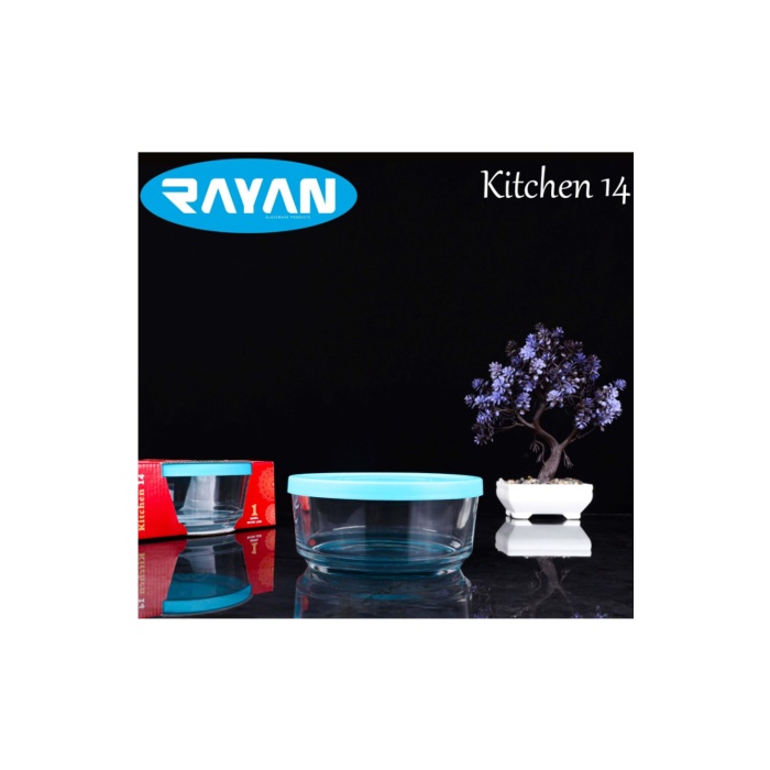 Rayan Kitchen Plastik Kapaklı 14 Cm Saklama Kabı Cam