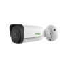 Tiandy TC-C32UN 2MP Motorize Bullet IP Kamera