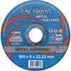 CMC 180*6.0*22 mm METAL TAŞLAMA