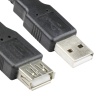 Vcom CU202-B-1.5 Siyah 1.5MT Usb 2.0 Uzatma Kablosu