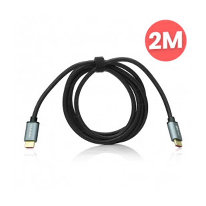 Dark 2M HDMI 2.1 8K60-4K144, 48G, Alüminyum Başlık