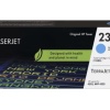 HP 230A Cyan Mavi 1.800 Sayfa Toner W2301A