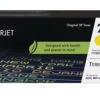 HP 230A Yellow Sarı 1.800 Sayfa Toner W2302A