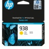 HP 938 Yellow Sarı Kartuş 4S6X7PE