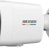 Hikvision DS-2CD1047G2H-LIUF 4mp 4mm Ip Bullet ColorVu  Kamera