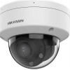 Hikvision DS-2CD1723G2-LIZSU 2 mp 2.8-12m Lens Motorize Ir Ip Dome Kamera