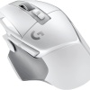 Logitech G 502 X LIGHTSPEED Kablosuz Oyuncu Mouse