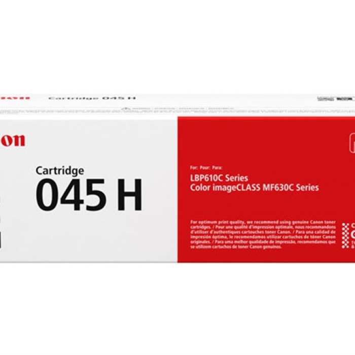 Canon CRG-069H M Yüksek Kapasiteli Magenta Kırmızı Toner MF754-752-673