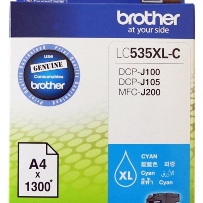 Brother LC535XLC Cyan Mavi 1.300 Sayfa Kartuş DCP-J105 MFC-J200