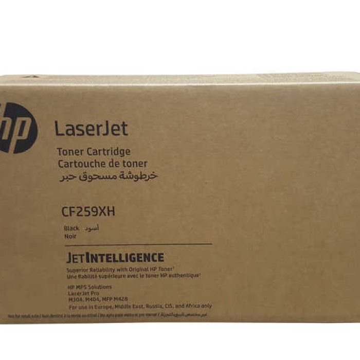 HP 59XH Black Siyah 10.000 Sayfa Taahhütlü Yüksek Kapasite Toner CF259XH