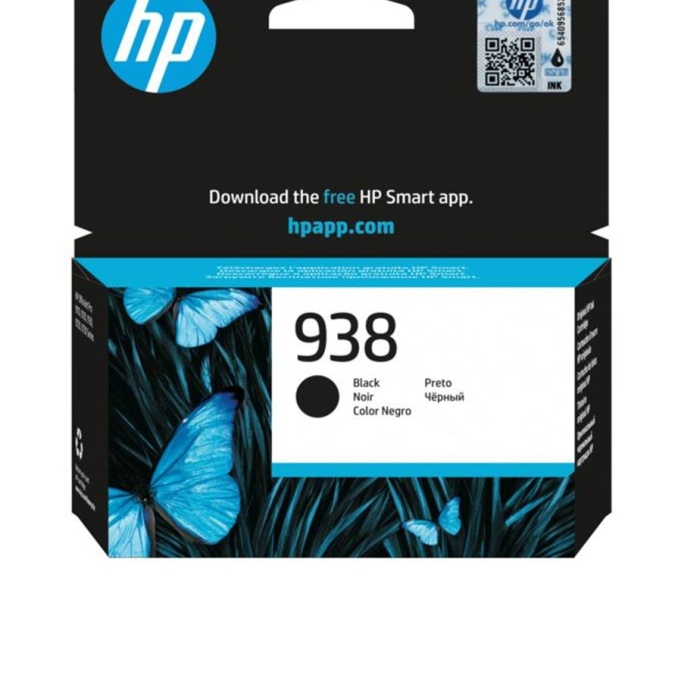 HP 938 Black Siyah Kartuş 4S6X8PE