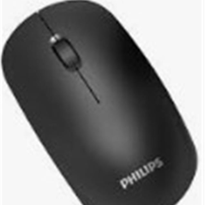 Philips SPK7315 Kablosuz Sessiz Siyah  Mouse (Açma Kapama Tuşu )(Pilleri İçinde)