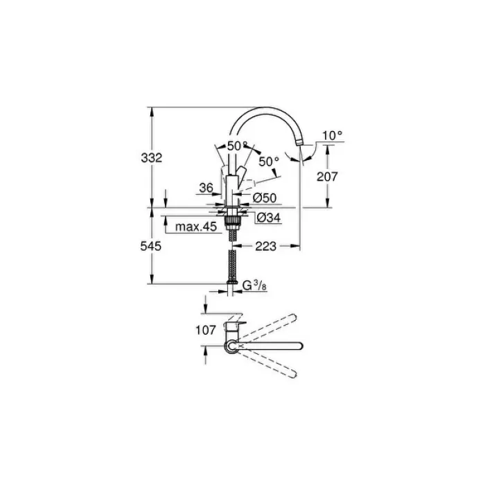 Grohe 31367001 Bauedge Tek Kumandalı Eviye Bataryası