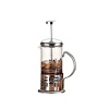 TOPTANBULURUM French Press 350 ml Metal