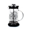 TOPTANBULURUM French Press Cam 600 ml Bitki Çayı Filtre Kahve