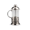 French Press Süzgeçli Çay ve Kahve Kupası (350 ml)