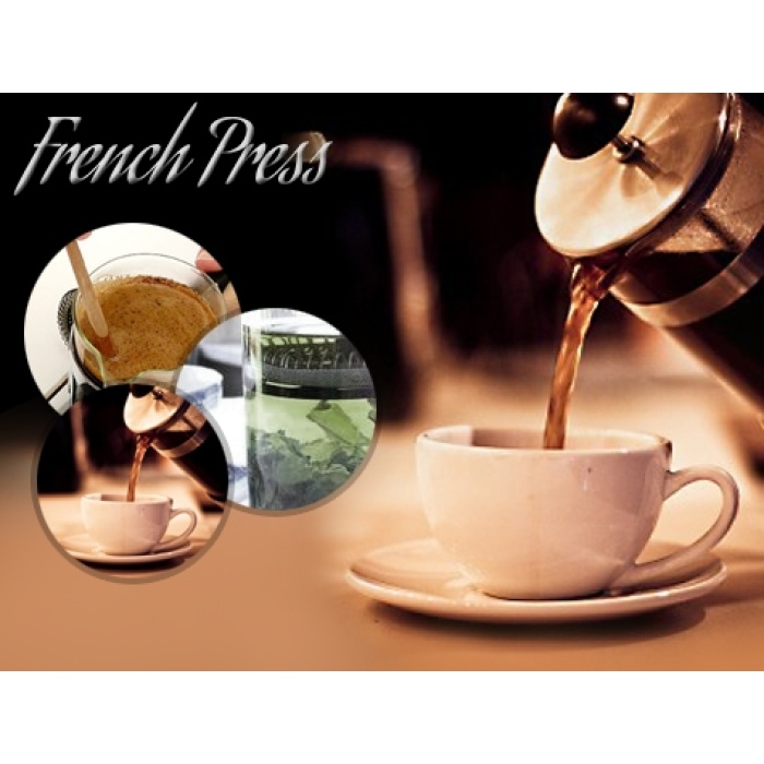 French Press Süzgeçli Çay ve Kahve Kupası (350 ml)