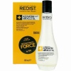 Redist Keratin Yağ 100ml