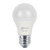 Orbus Orb/l9w 3lü Paket 9 Watt Beyaz Led Ampul