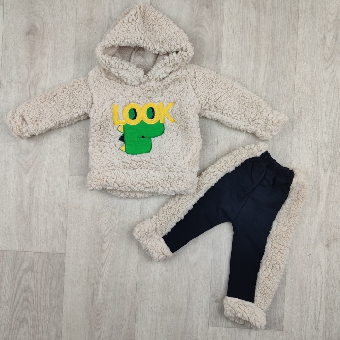 Look Yazılı Kapüşonlu Peluş Erkek Bebek Takım - GBK101190