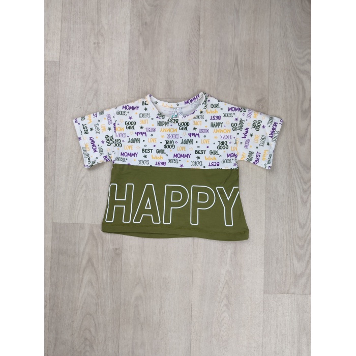 Happy Yazılı Kız Çocuk Tayt Takım - GBK106000