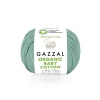 Gazzal Organic Baby Cotton El Örgü İpi Okyanus 422