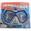 Maske Tek Safari  Deluxe - 6652