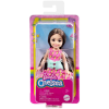 Barbie Aksesuarlı Chelsea Bebekler -DWJ33-HKD90