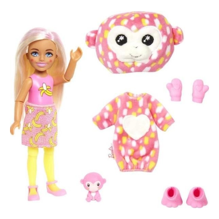 Barbie Cutie Reveal Bebekler Chelsea Tropikal Orman Serisi Kaplan - HKR12-HKR14