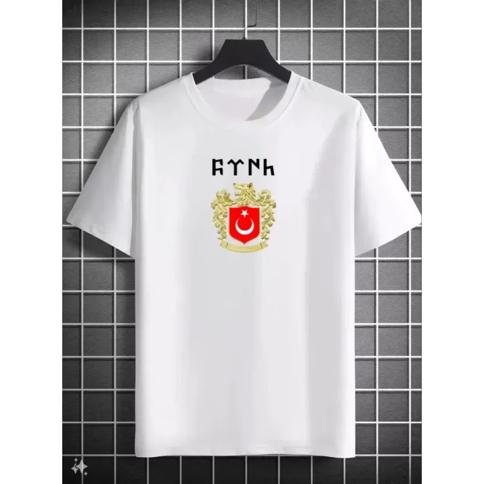 Unisex Bisiklet Yaka Baskılı Oversize T-Shirt - Beyaz