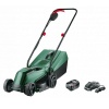 Bosch EasyMower 18V 4.0Ah 31Lt. Akülü Çim Biçme Makinesi