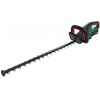 Bosch Advanced HedgeCut 36V 2.0Ah Çit Kesme Makinesi