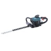 Makita EH6000W Benzinli Çit Budama Makinası