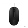 HP M10 Siyah 1200 DPI KABLOLU Usb Optik Mouse (1,5mt Kablo Uzunluğu)