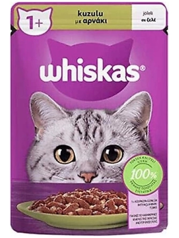 Kuzulu Poşet Yaş Kedi Maması 85 Gr - Petshopundan