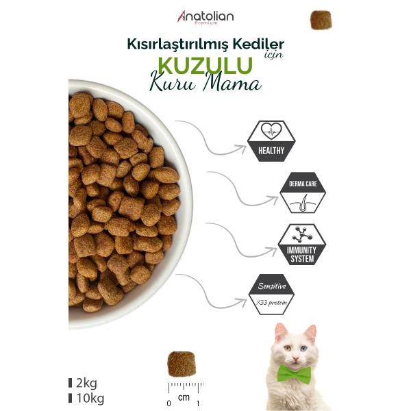 Anatolian Premium Kuzu Etli 2 kg Kısırlaştırılmış Yetişkin Kedi Maması