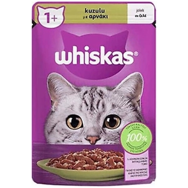 Kuzulu Poşet Yaş Kedi Maması 85 Gr - Petshopundan