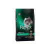 Reflex Plus Urinary Tavuk Etli 1.5 kg Yetişkin Kedi Maması