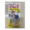 Churu 4x14gr Püre Tavuk&peynir Kedi Maması