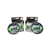 Fujin Hex Braid 8x 150mt Moss Green PE İp Misina 0.14 mm