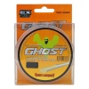 Sea Horse Ghost UV Protection 200m FC Kaplama Misina - 0.40mm 17.3kg