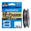 Shimano Kairiki 8X 150m Steel Gray 0.13mm 8.2kg Örgü Misina