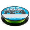 Sunline Siglon Pex4 Pe Misina - LIGHT GREEN - 0.132MM - 150MT - 4.5KG