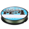 Sunline Siglon Pex4 Pe Misina - LIGHT GREEN - 0.132MM - 150MT - 4.5KG